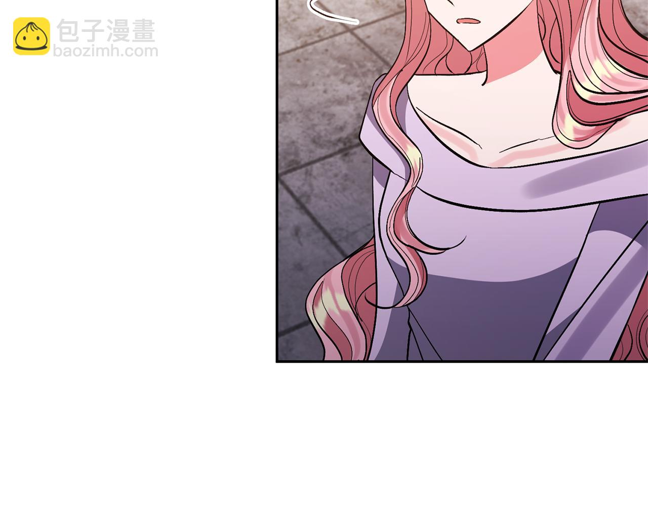 領養男主後把他寵大 - 第59話 自由的靈魂(3/4) - 7