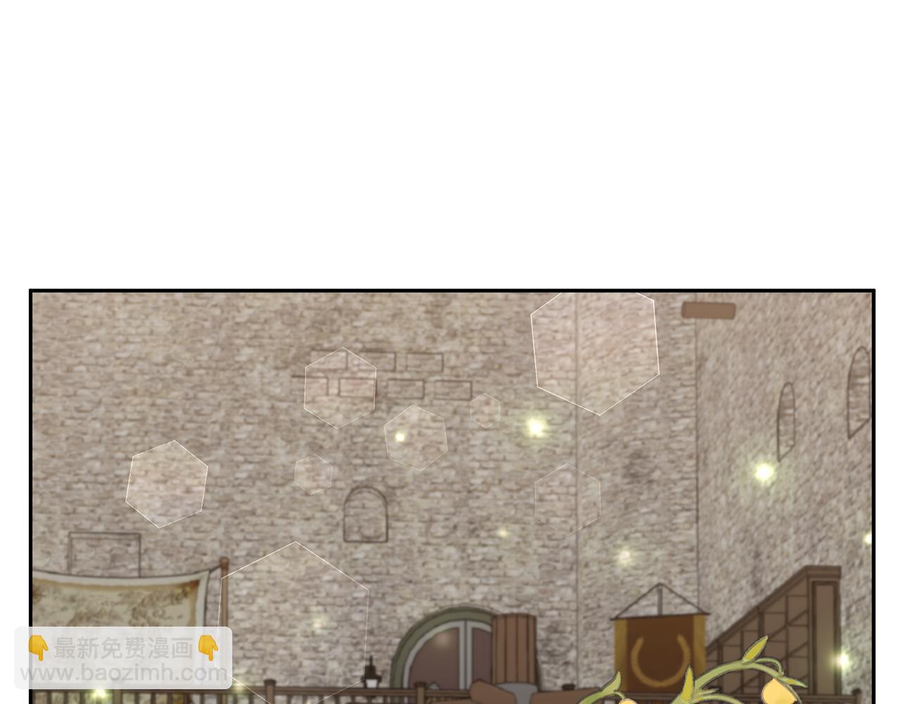 領養男主後把他寵大 - 第59話 自由的靈魂(3/4) - 8