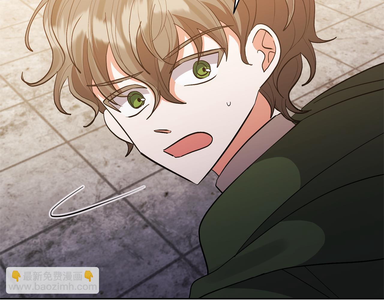 領養男主後把他寵大 - 第59話 自由的靈魂(4/4) - 1