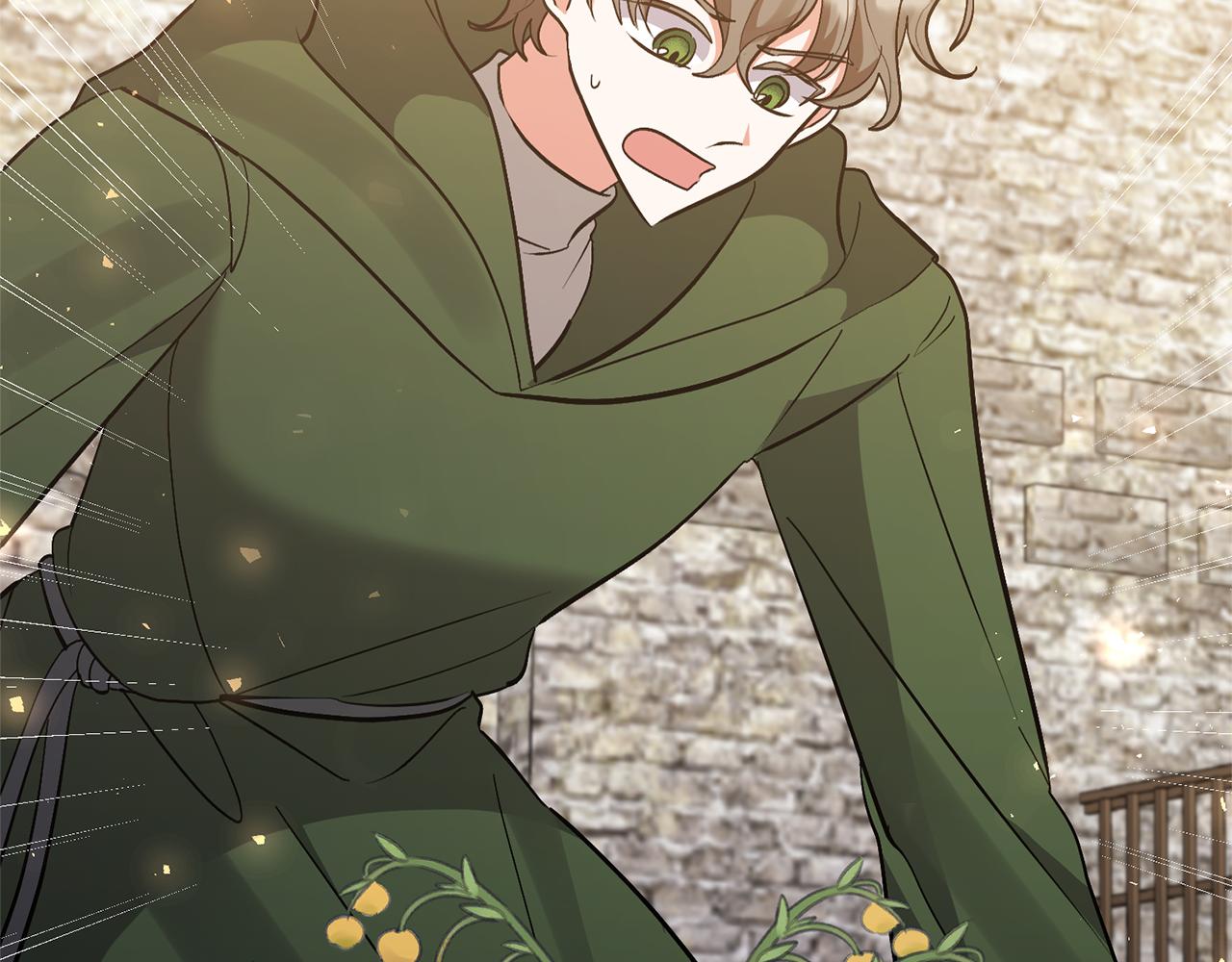 領養男主後把他寵大 - 第59話 自由的靈魂(4/4) - 4