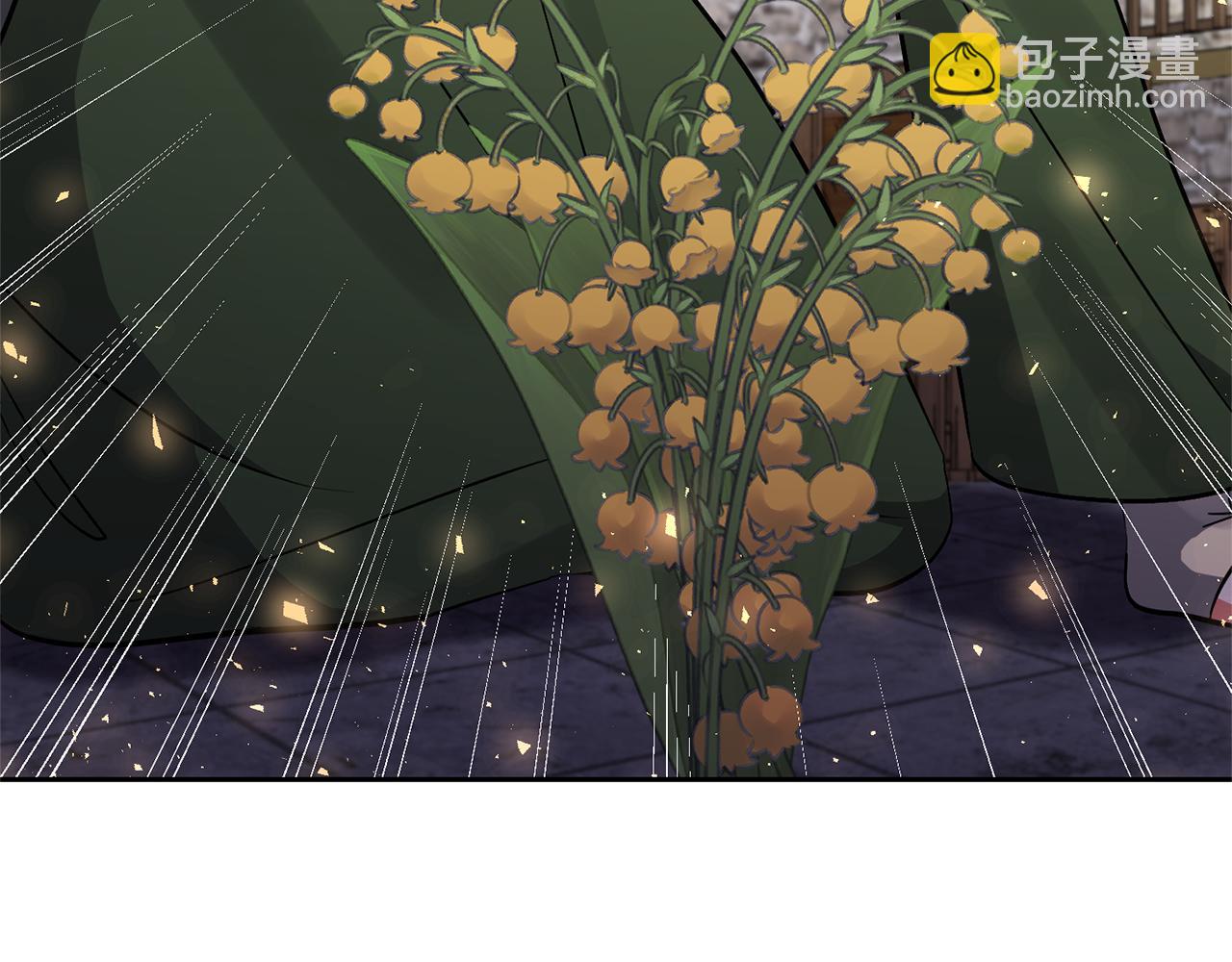 領養男主後把他寵大 - 第59話 自由的靈魂(4/4) - 5