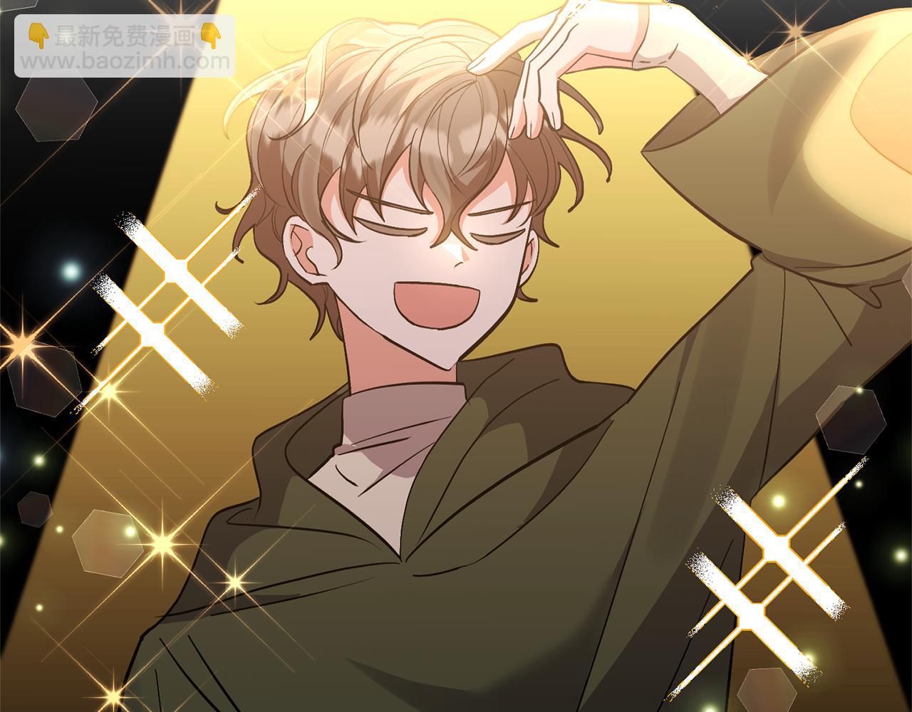 領養男主後把他寵大 - 第59話 自由的靈魂(1/4) - 5