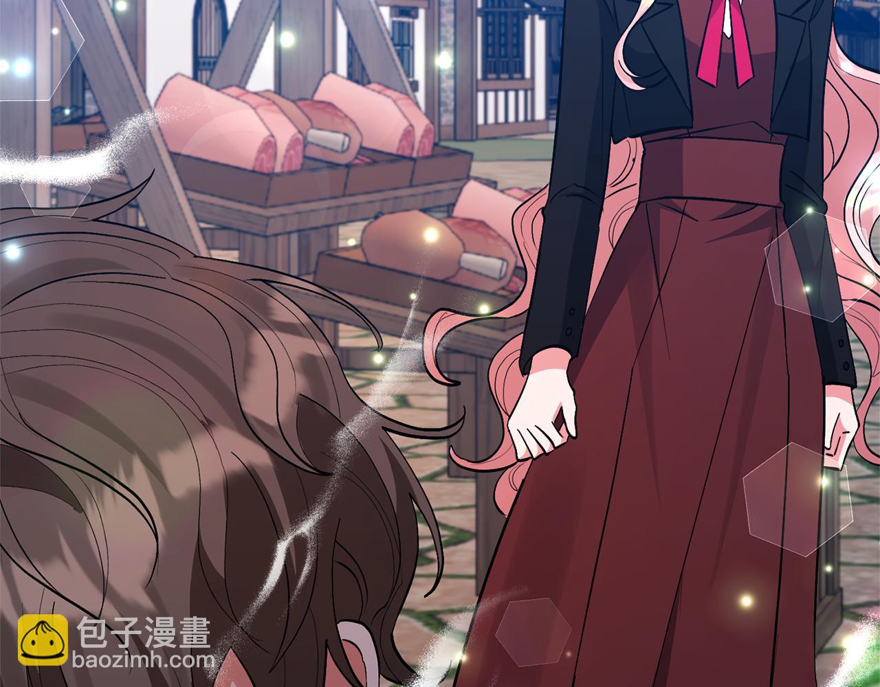 領養男主後把他寵大 - 第59話 自由的靈魂(1/4) - 3