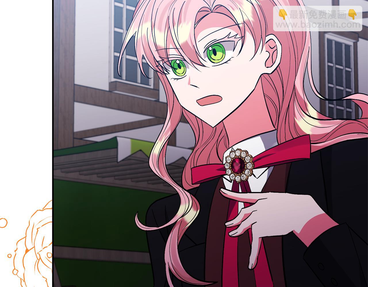 領養男主後把他寵大 - 第59話 自由的靈魂(1/4) - 8