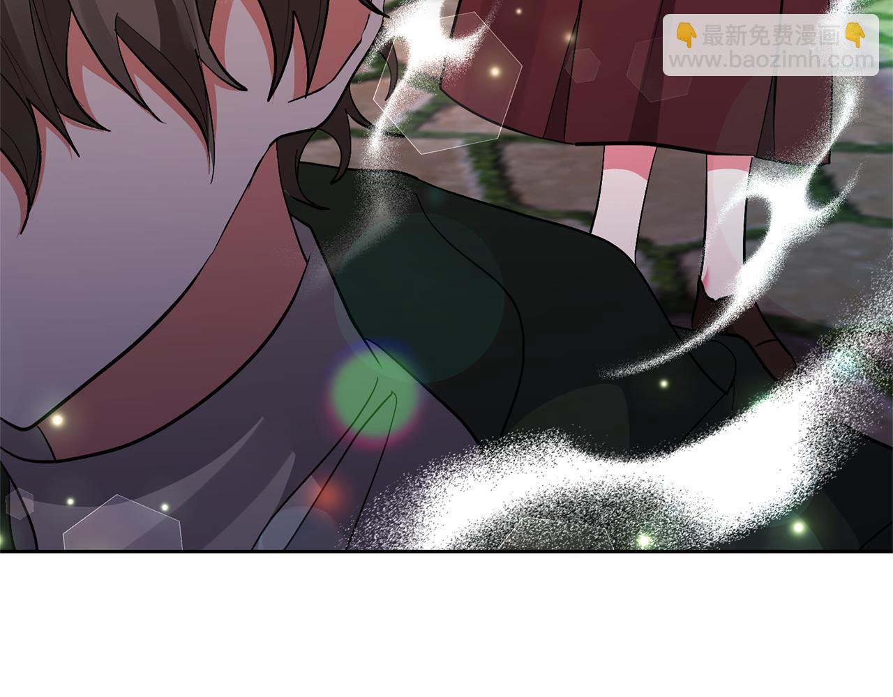 領養男主後把他寵大 - 第59話 自由的靈魂(1/4) - 4