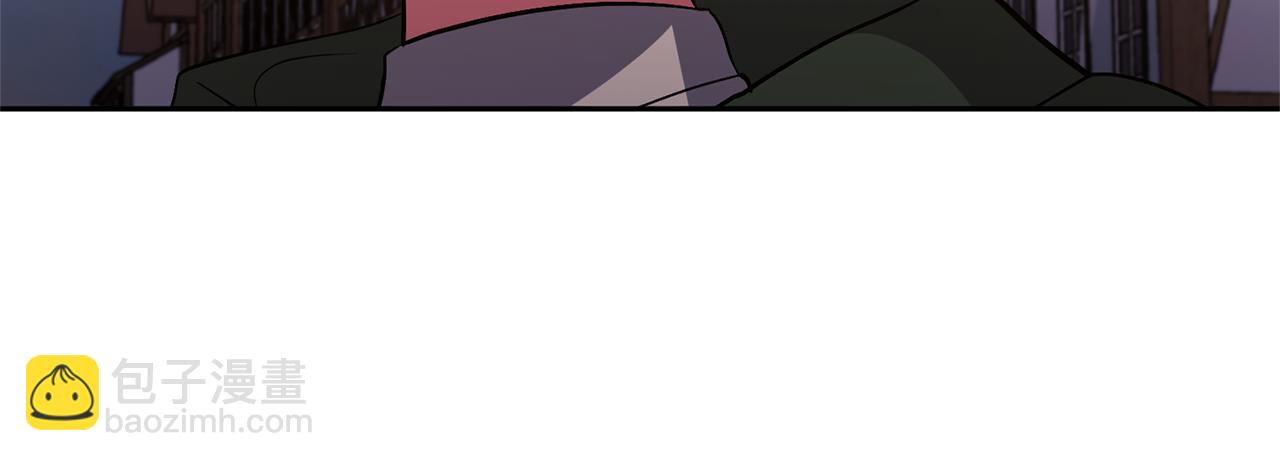 領養男主後把他寵大 - 第59話 自由的靈魂(1/4) - 1