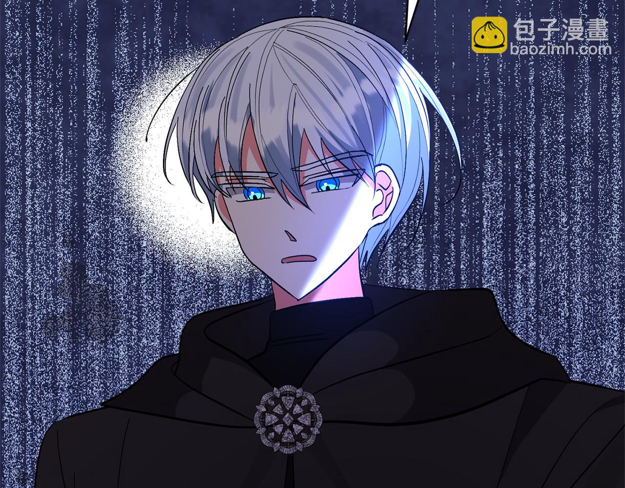 領養男主後把他寵大 - 第59話 自由的靈魂(2/4) - 3