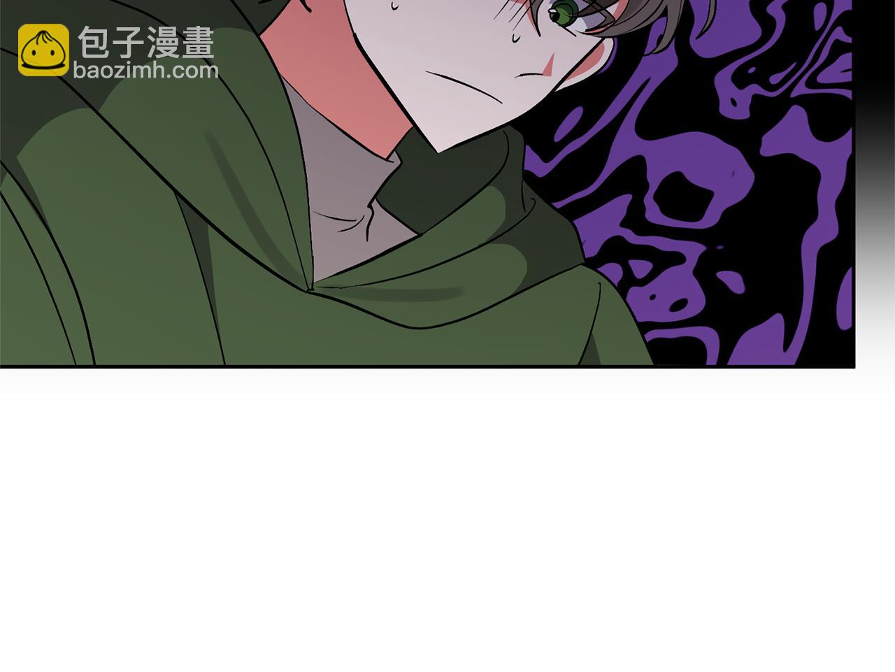 領養男主後把他寵大 - 第59話 自由的靈魂(2/4) - 6