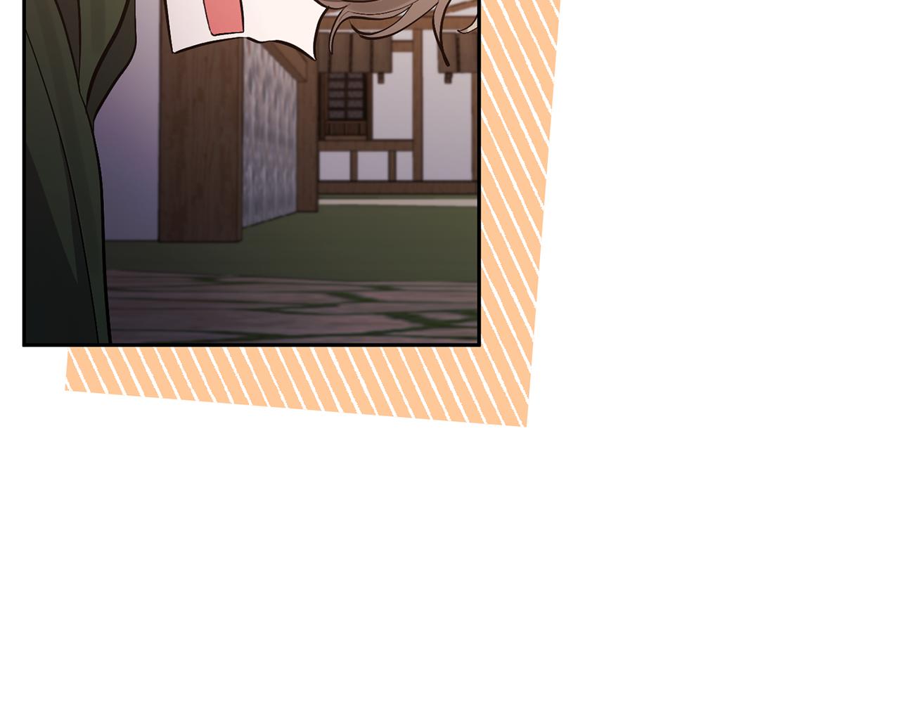 領養男主後把他寵大 - 第59話 自由的靈魂(2/4) - 3