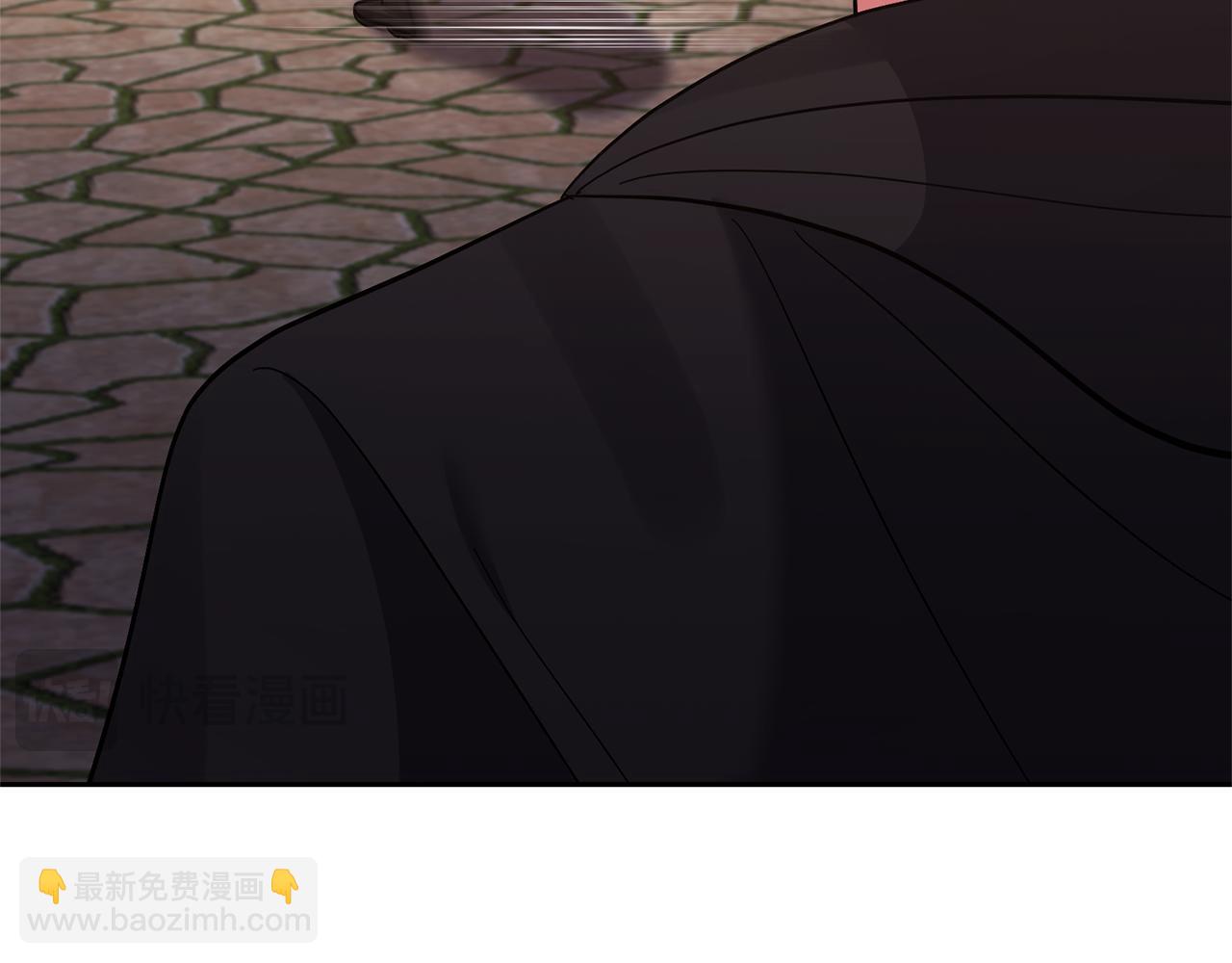 領養男主後把他寵大 - 第59話 自由的靈魂(2/4) - 6