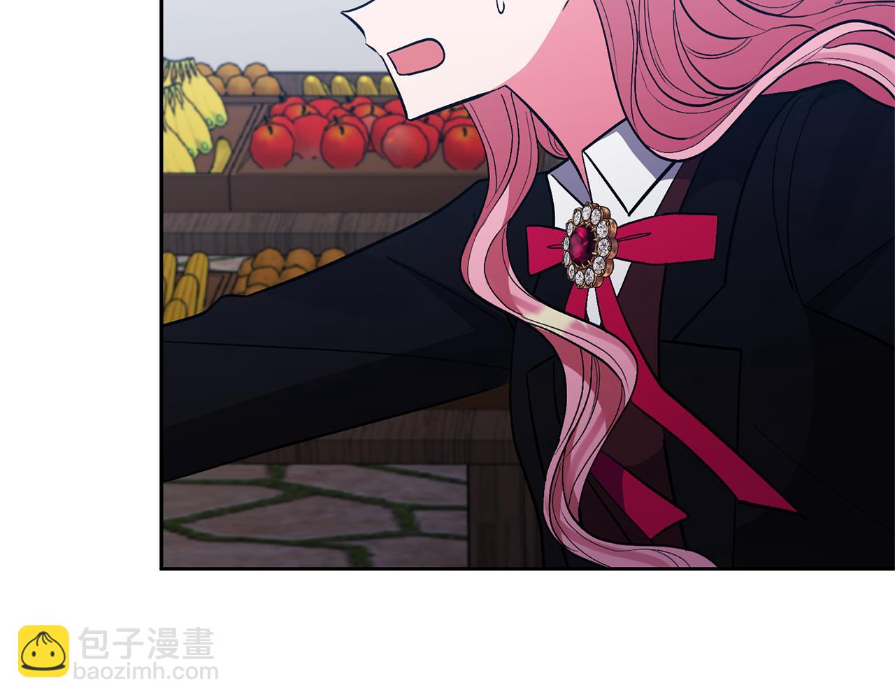 領養男主後把他寵大 - 第59話 自由的靈魂(1/4) - 7