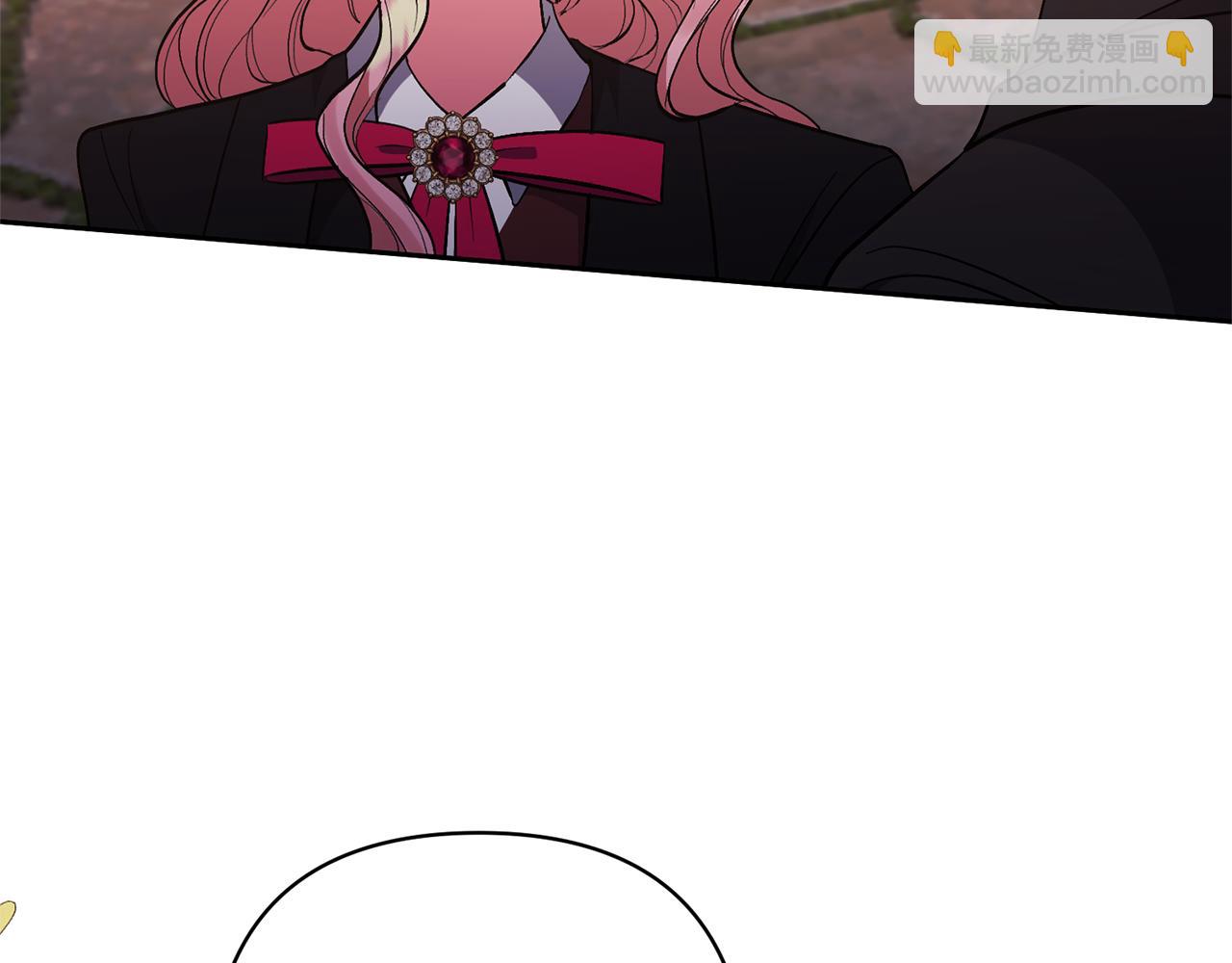 領養男主後把他寵大 - 第59話 自由的靈魂(2/4) - 8