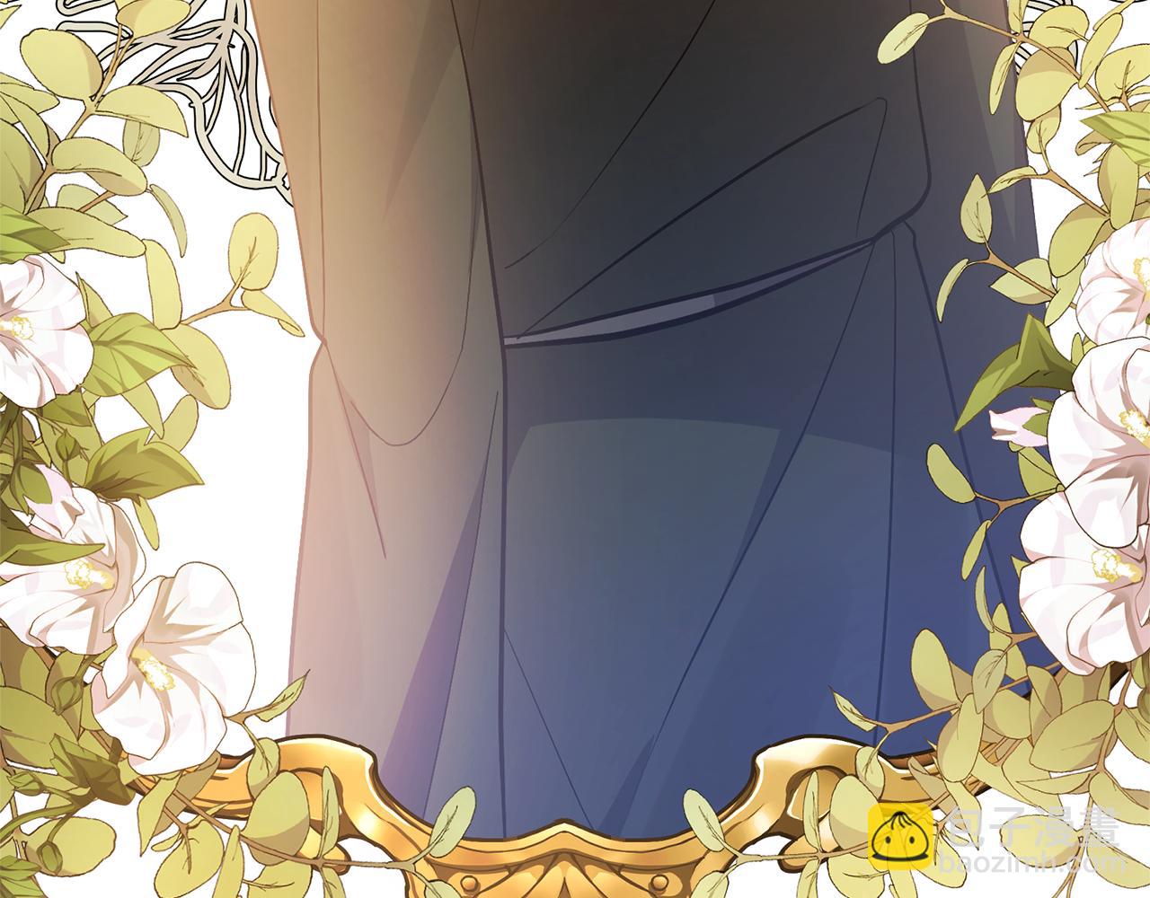 領養男主後把他寵大 - 第59話 自由的靈魂(2/4) - 3