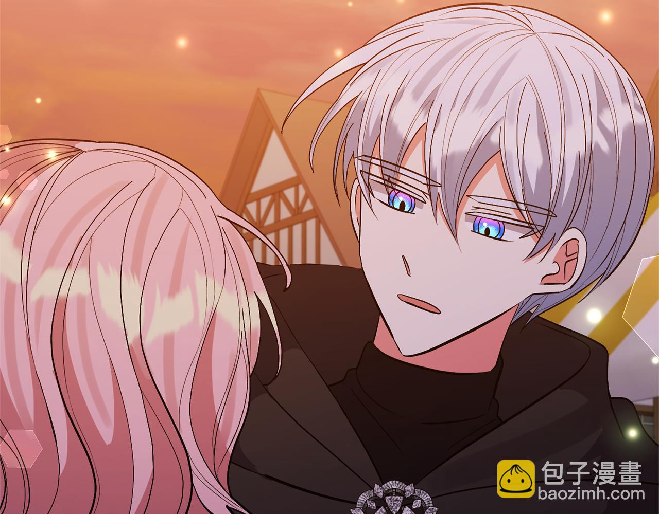 領養男主後把他寵大 - 第59話 自由的靈魂(2/4) - 2