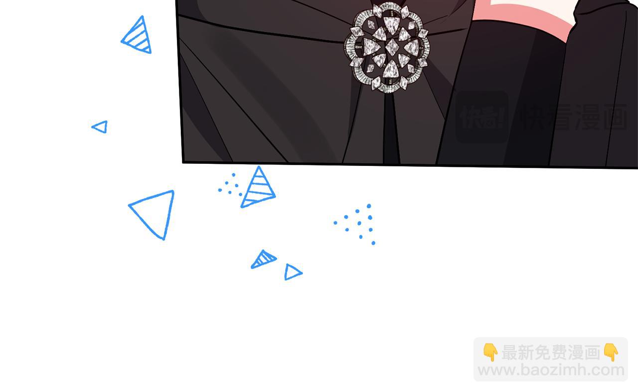 領養男主後把他寵大 - 第59話 自由的靈魂(2/4) - 8