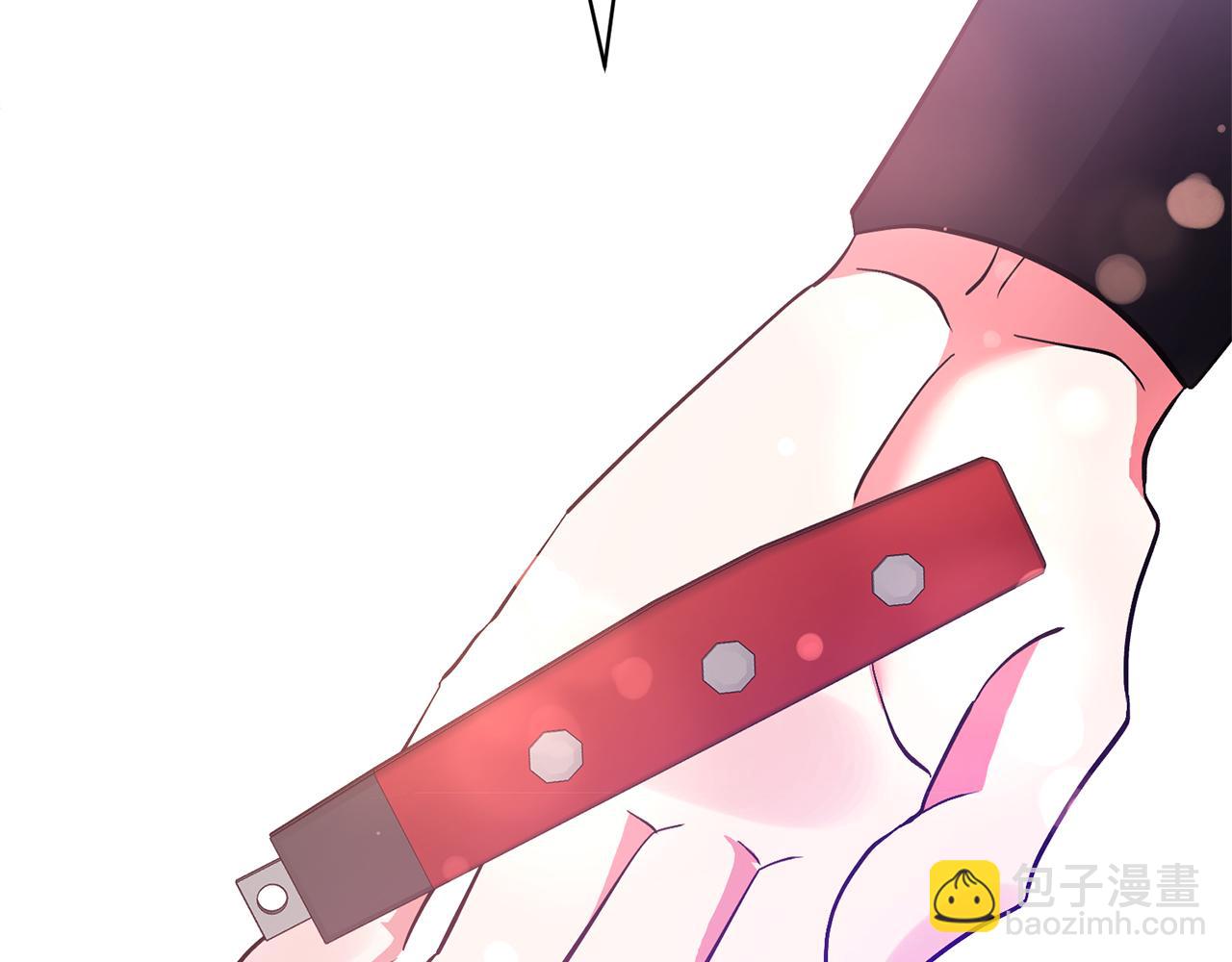 領養男主後把他寵大 - 第59話 自由的靈魂(2/4) - 2