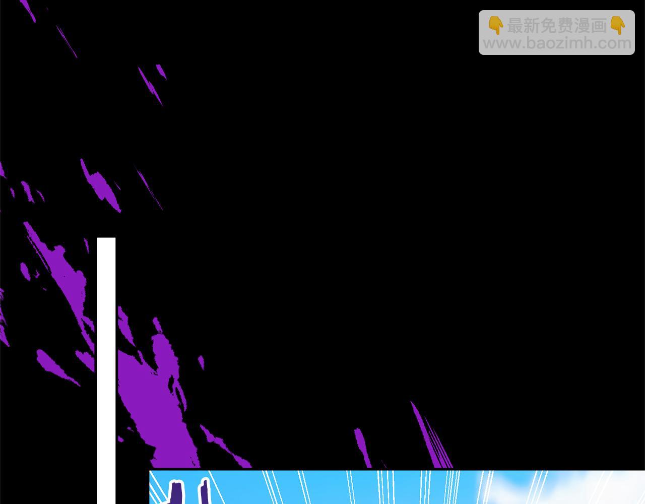 領養男主後把他寵大 - 第61話 我給你治病(3/4) - 1