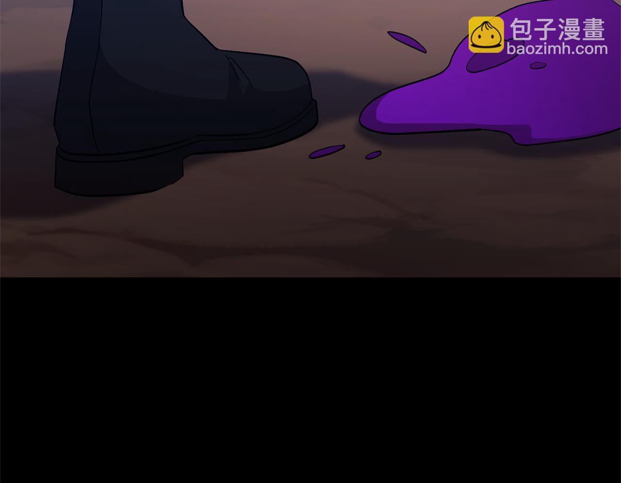 領養男主後把他寵大 - 第61話 我給你治病(3/4) - 5