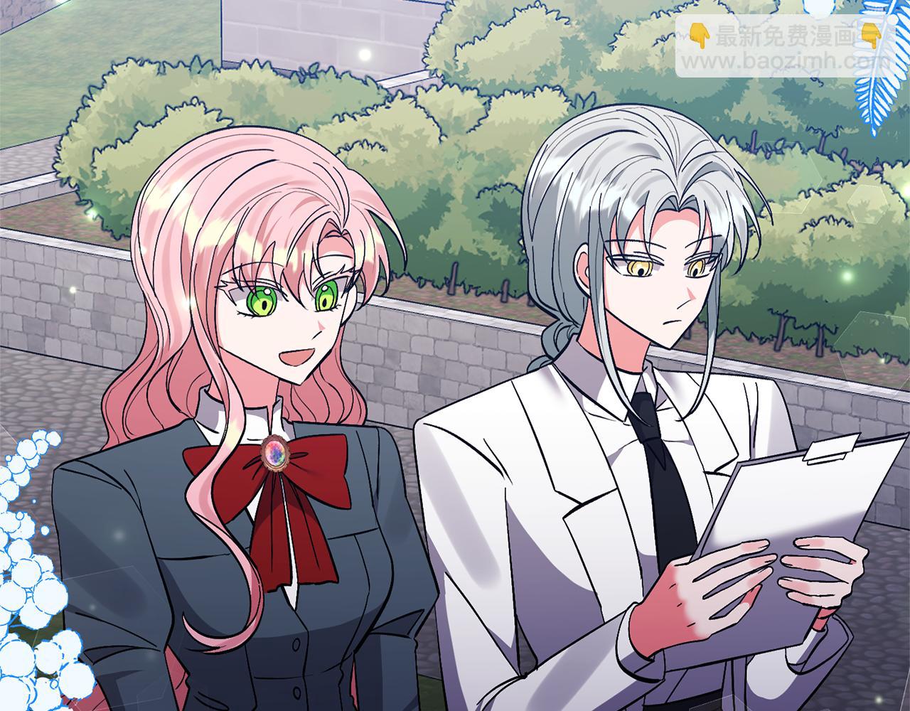 領養男主後把他寵大 - 第61話 我給你治病(1/4) - 3