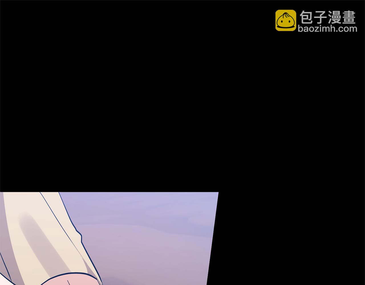 領養男主後把他寵大 - 第61話 我給你治病(3/4) - 8