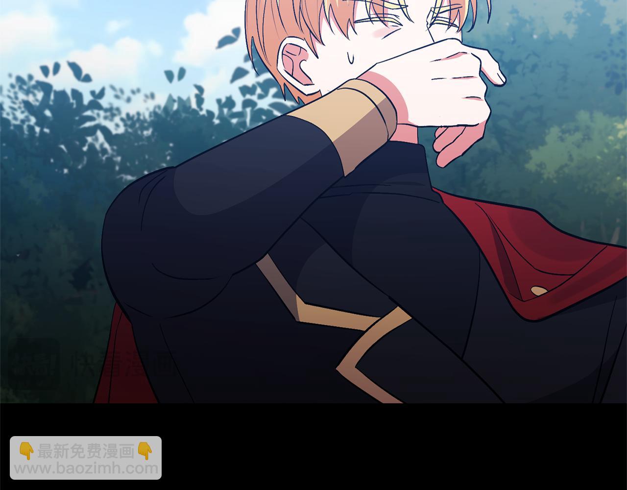 領養男主後把他寵大 - 第61話 我給你治病(3/4) - 4