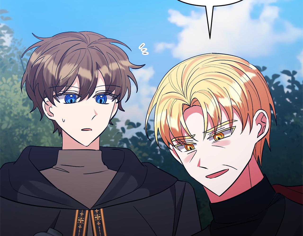 領養男主後把他寵大 - 第61話 我給你治病(3/4) - 1