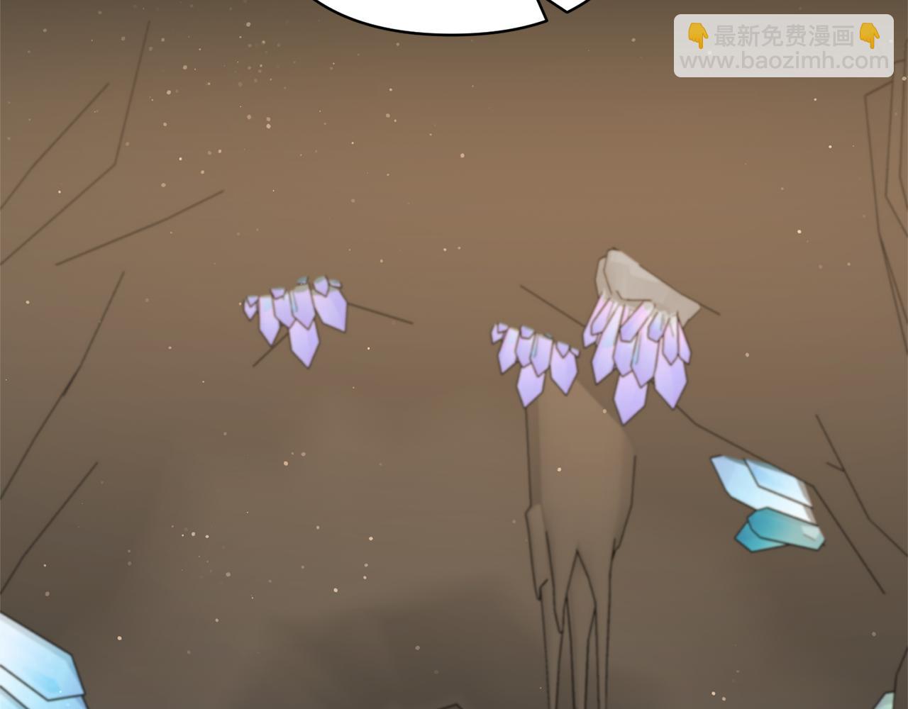 領養男主後把他寵大 - 第61話 我給你治病(3/4) - 4