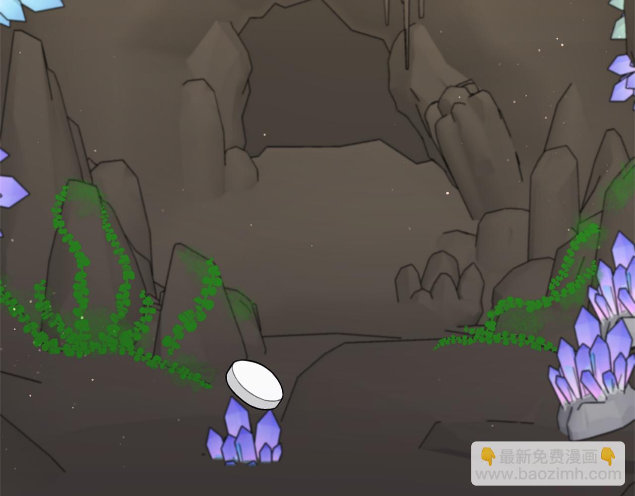 領養男主後把他寵大 - 第61話 我給你治病(3/4) - 5