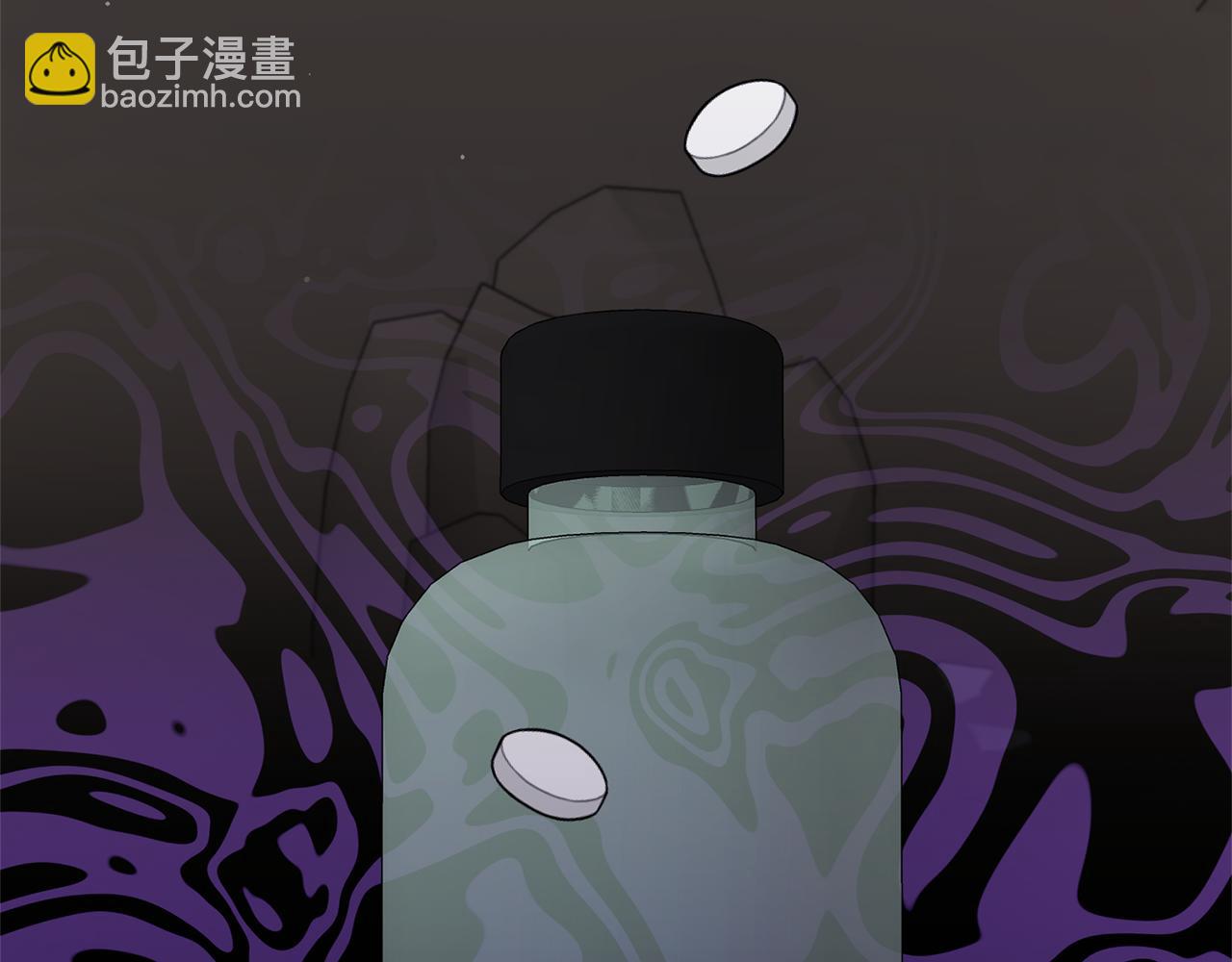 領養男主後把他寵大 - 第61話 我給你治病(3/4) - 6