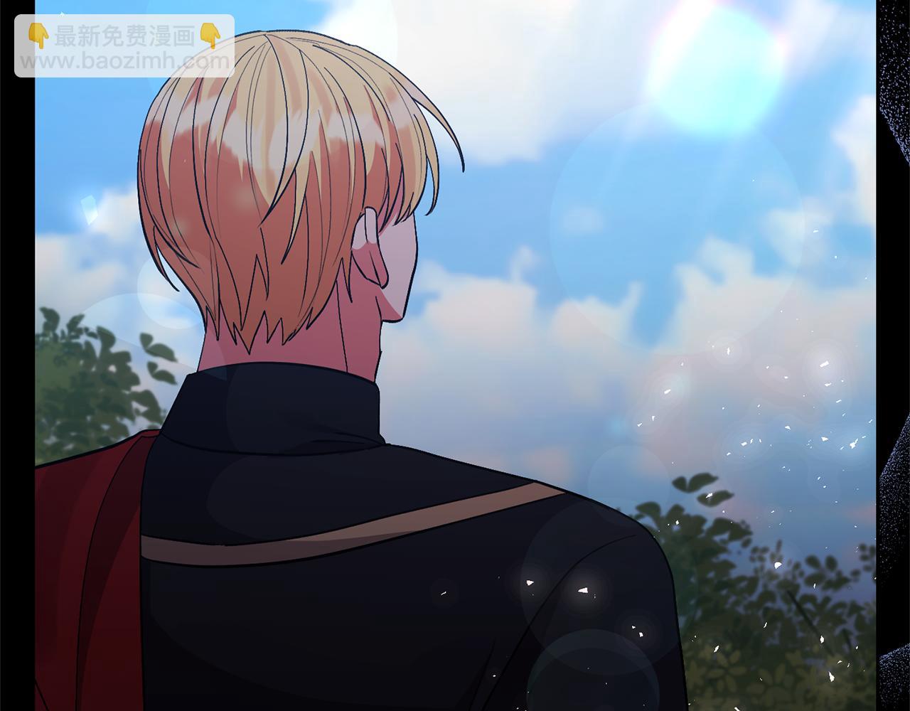 領養男主後把他寵大 - 第61話 我給你治病(3/4) - 4