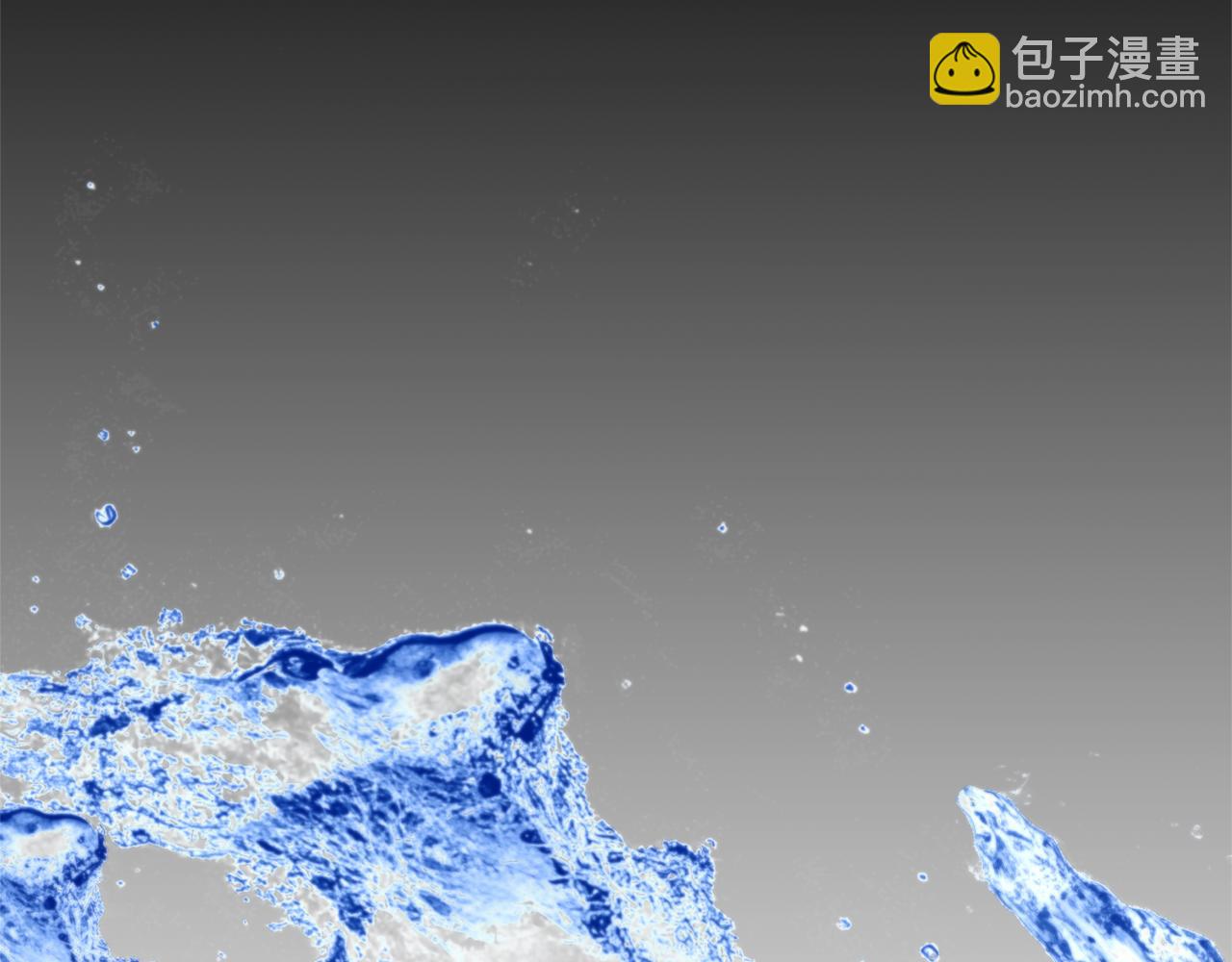 領養男主後把他寵大 - 第61話 我給你治病(4/4) - 5