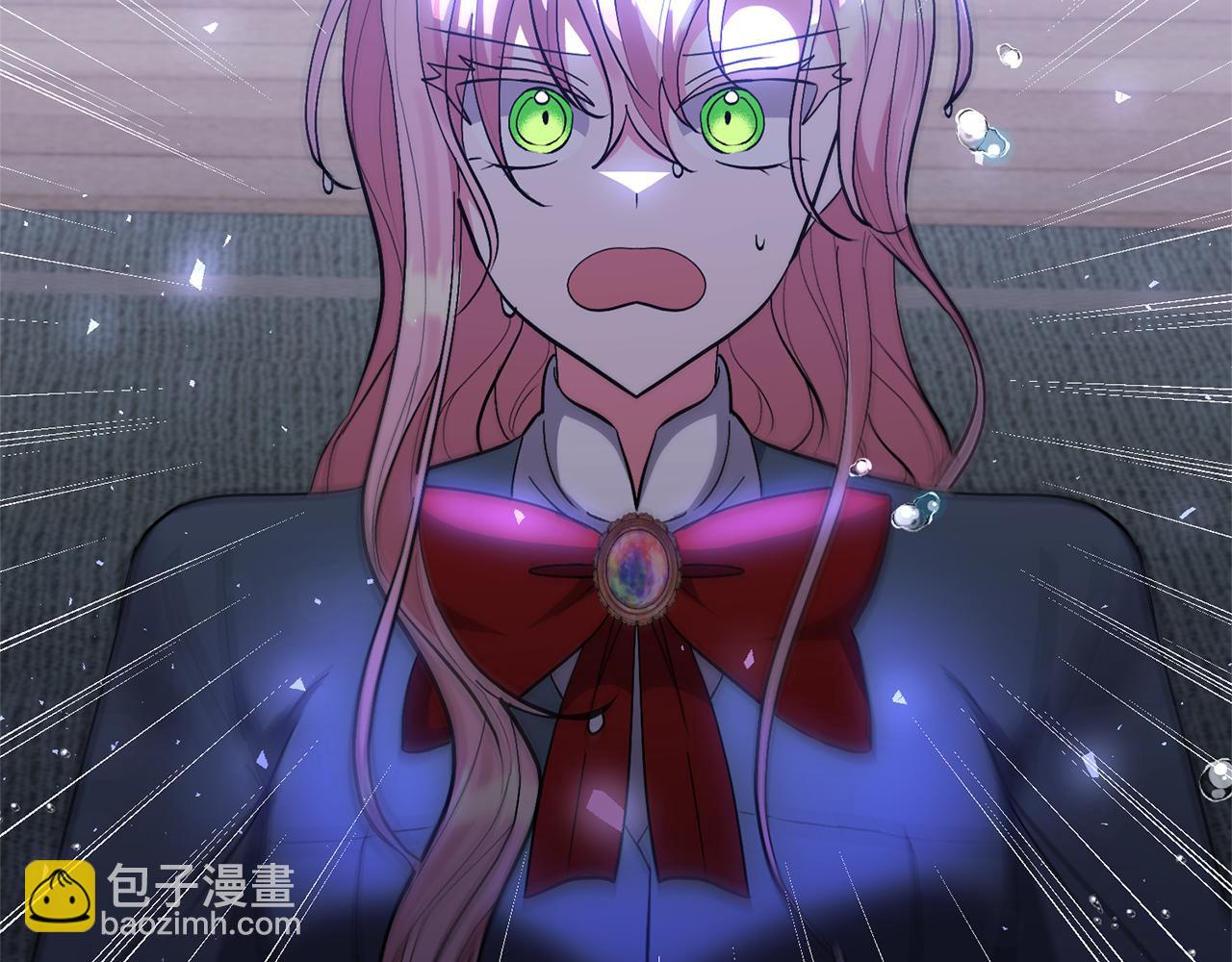 領養男主後把他寵大 - 第61話 我給你治病(4/4) - 2