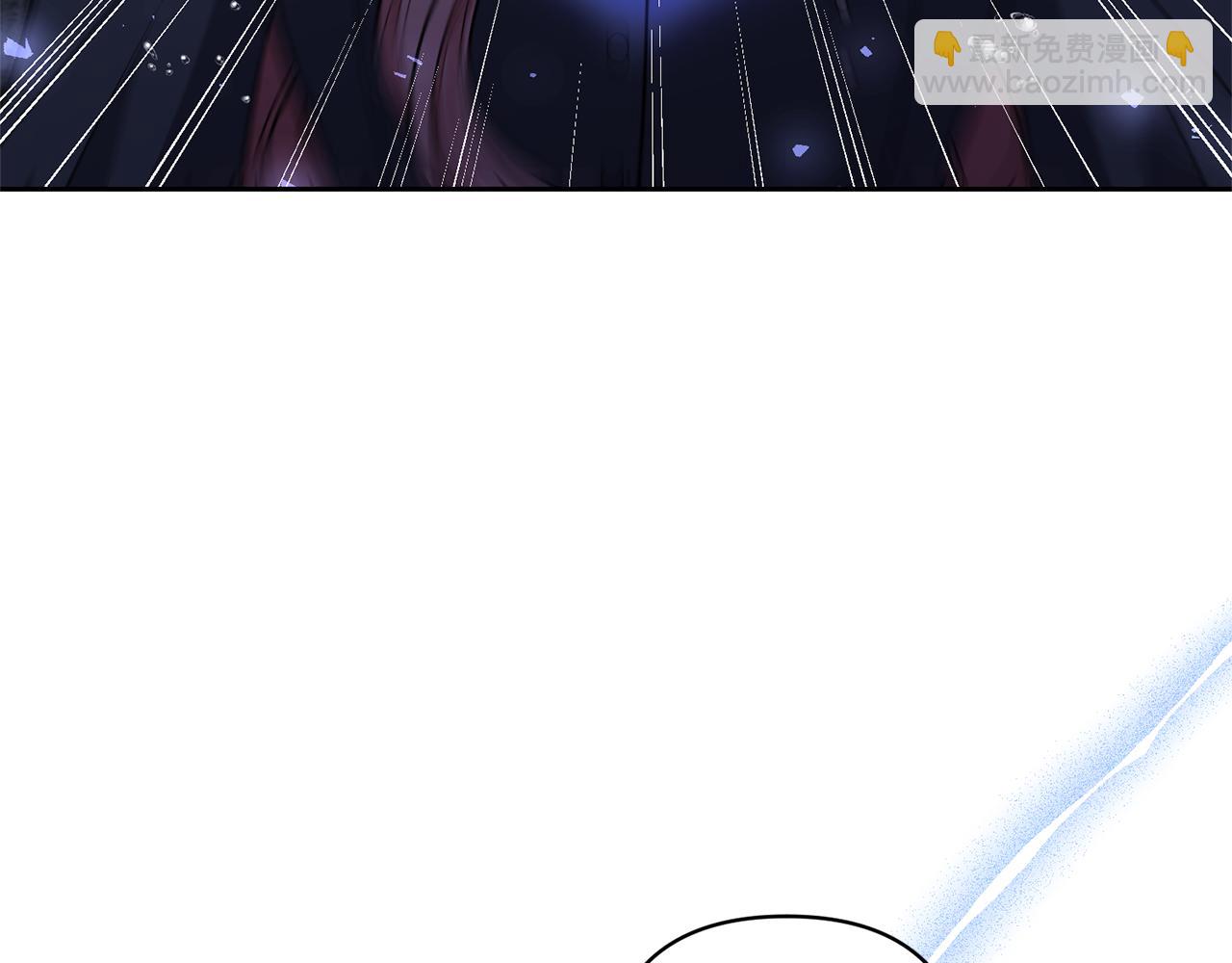 領養男主後把他寵大 - 第61話 我給你治病(4/4) - 3