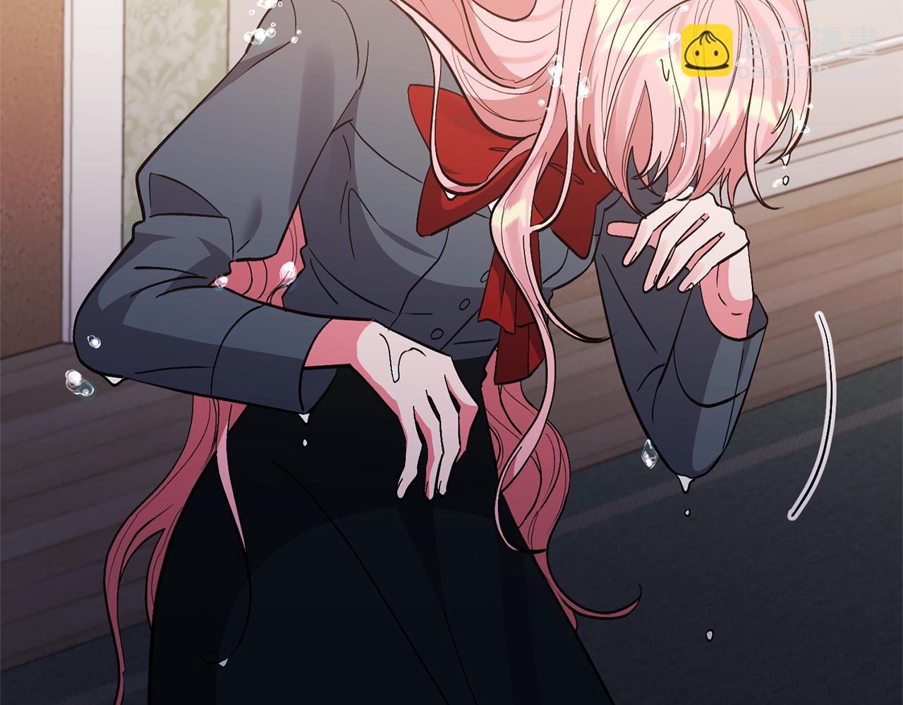 領養男主後把他寵大 - 第61話 我給你治病(4/4) - 1