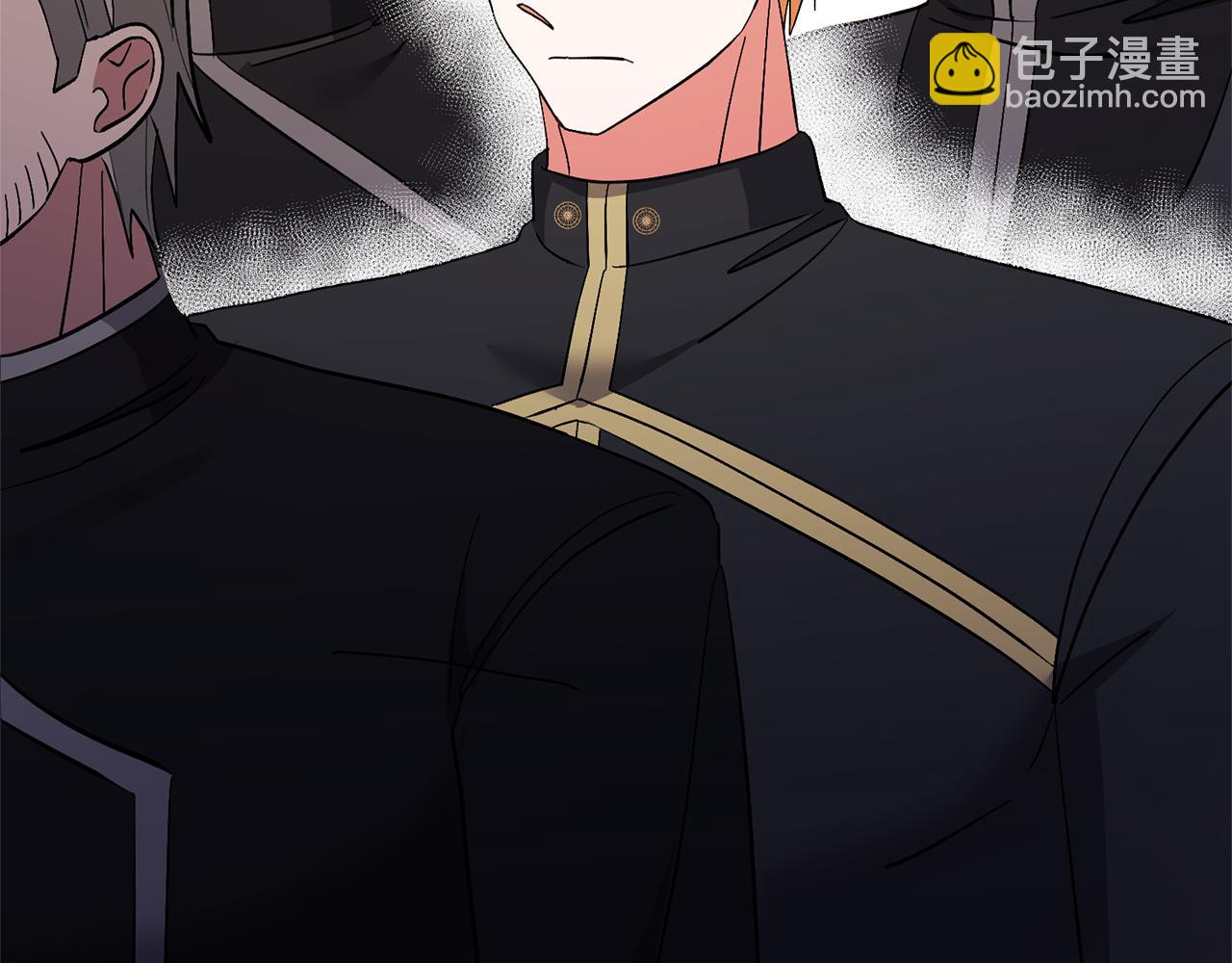 領養男主後把他寵大 - 第61話 我給你治病(1/4) - 8