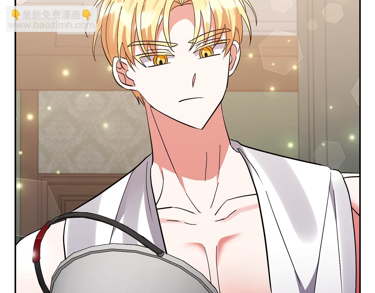 領養男主後把他寵大 - 第61話 我給你治病(4/4) - 4