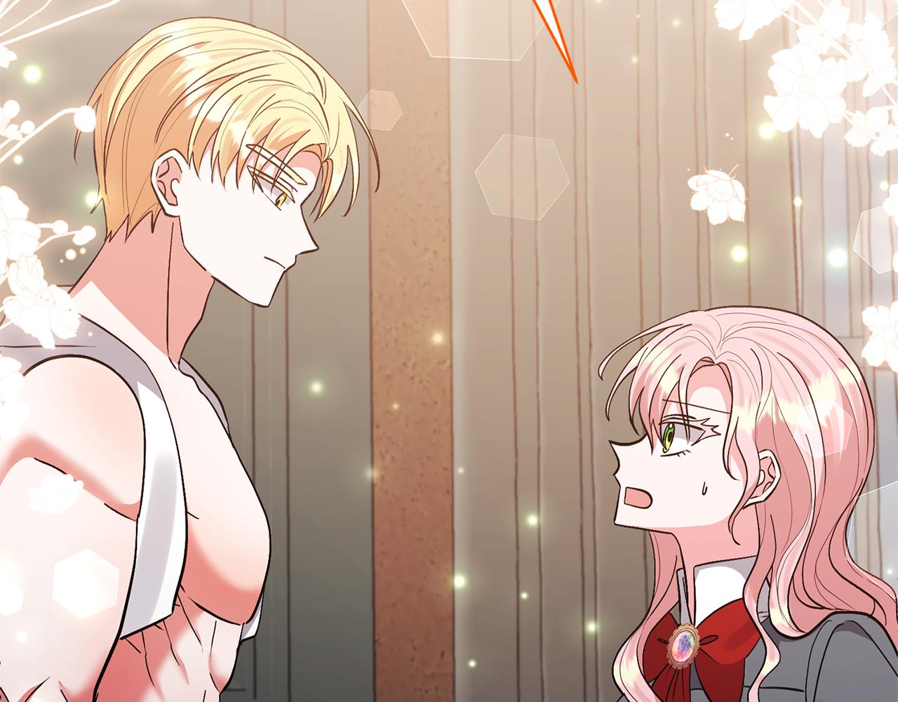 領養男主後把他寵大 - 第61話 我給你治病(4/4) - 1