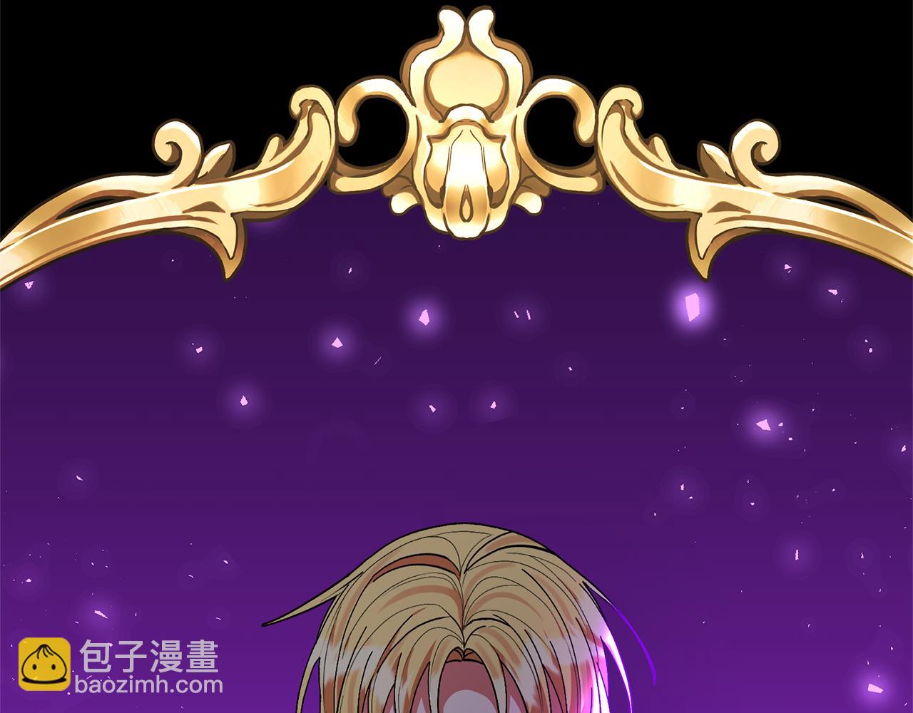 領養男主後把他寵大 - 第61話 我給你治病(1/4) - 1