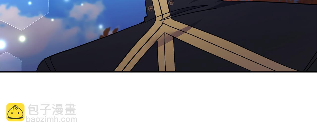 領養男主後把他寵大 - 第61話 我給你治病(1/4) - 6