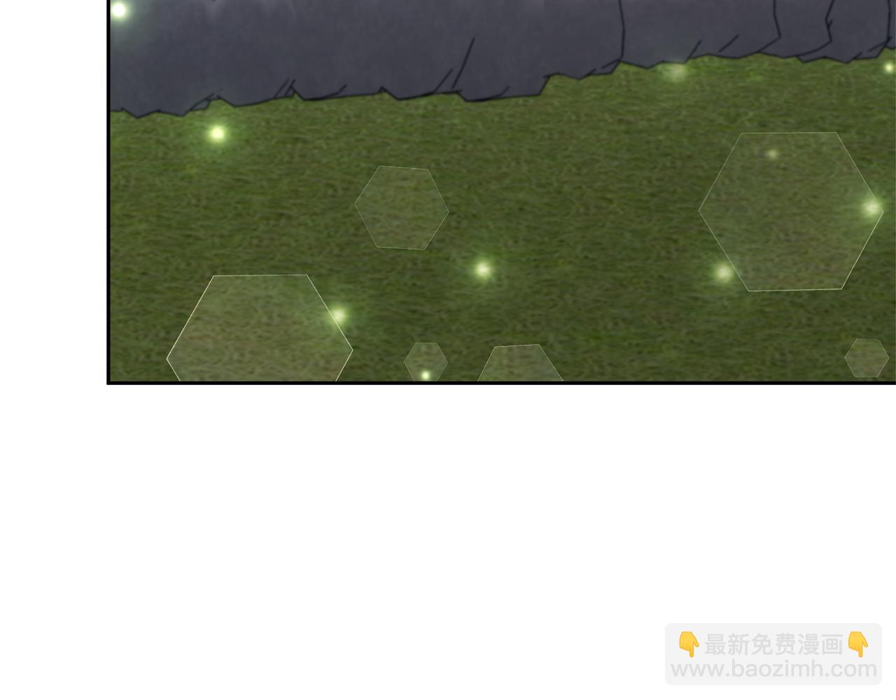 領養男主後把他寵大 - 第61話 我給你治病(1/4) - 8