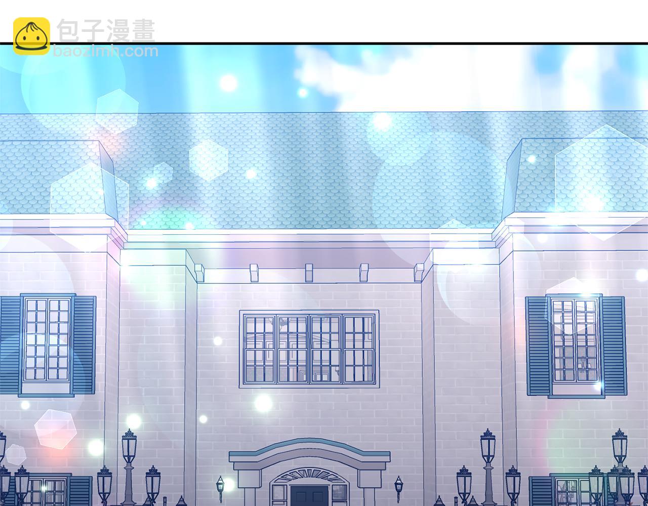 領養男主後把他寵大 - 第61話 我給你治病(1/4) - 7