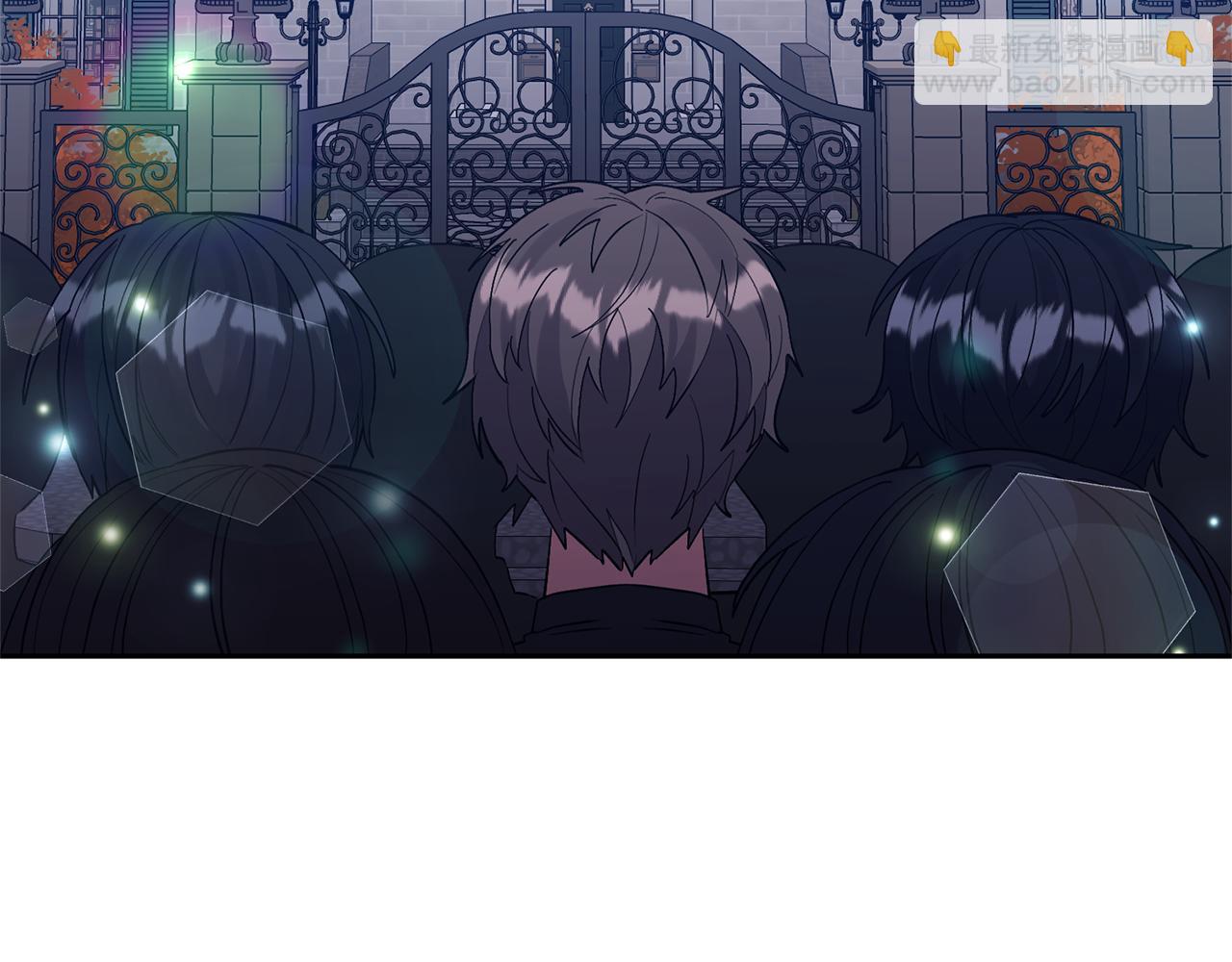 領養男主後把他寵大 - 第61話 我給你治病(1/4) - 8