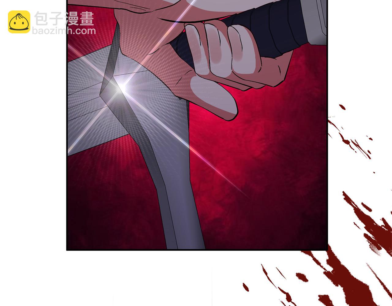 領養男主後把他寵大 - 第61話 我給你治病(2/4) - 6