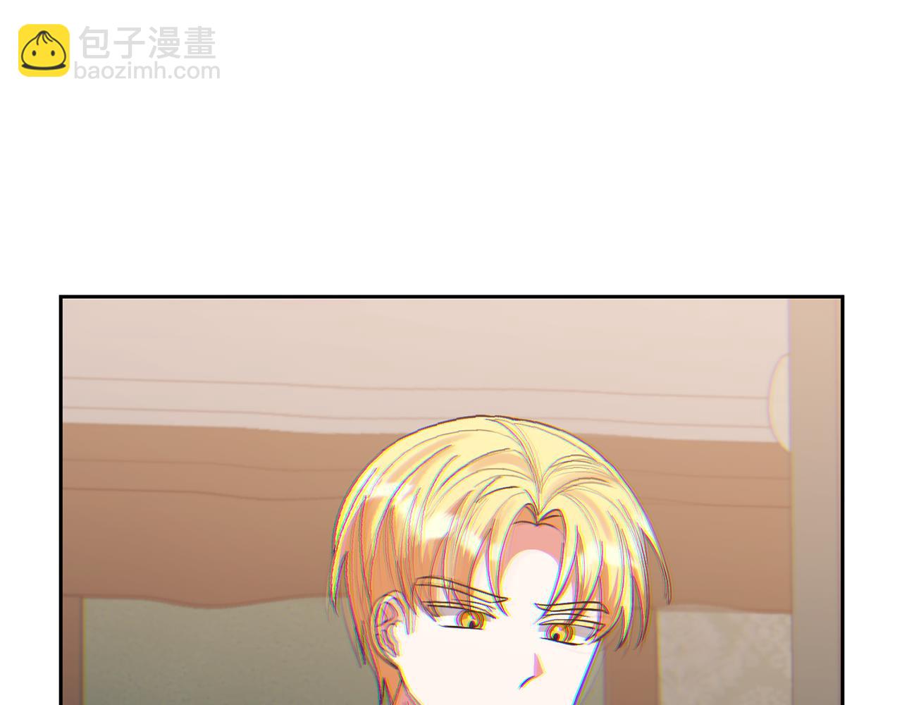 領養男主後把他寵大 - 第61話 我給你治病(2/4) - 2