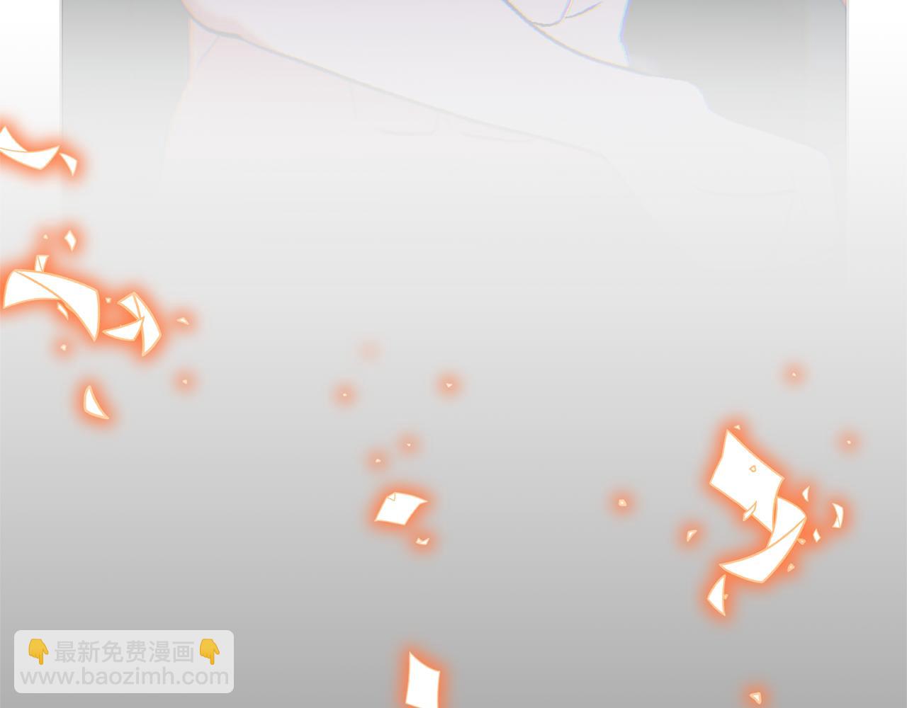 領養男主後把他寵大 - 第61話 我給你治病(2/4) - 4