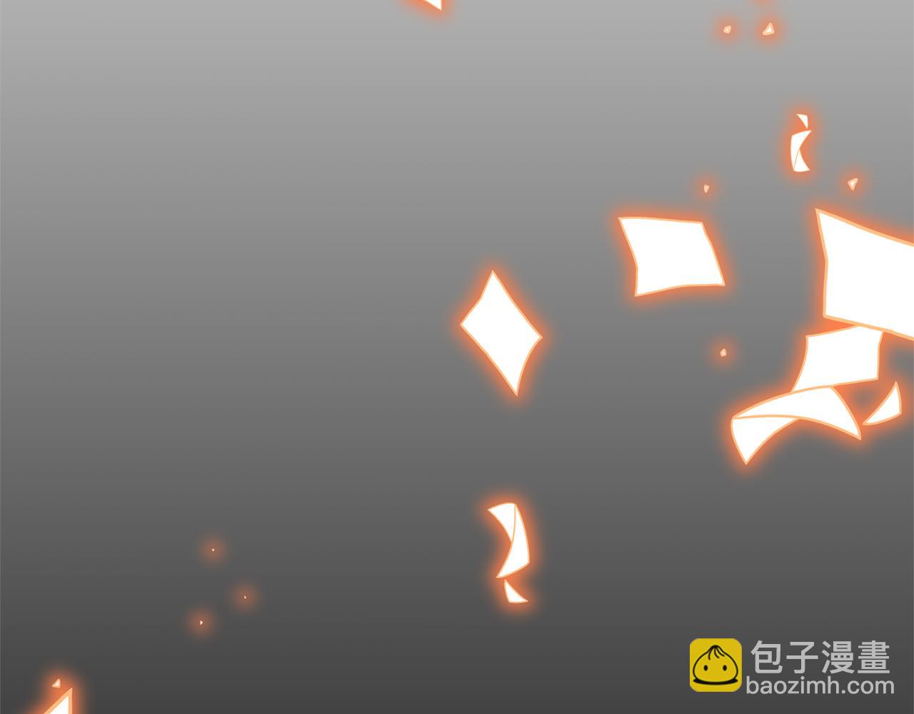 領養男主後把他寵大 - 第61話 我給你治病(2/4) - 5