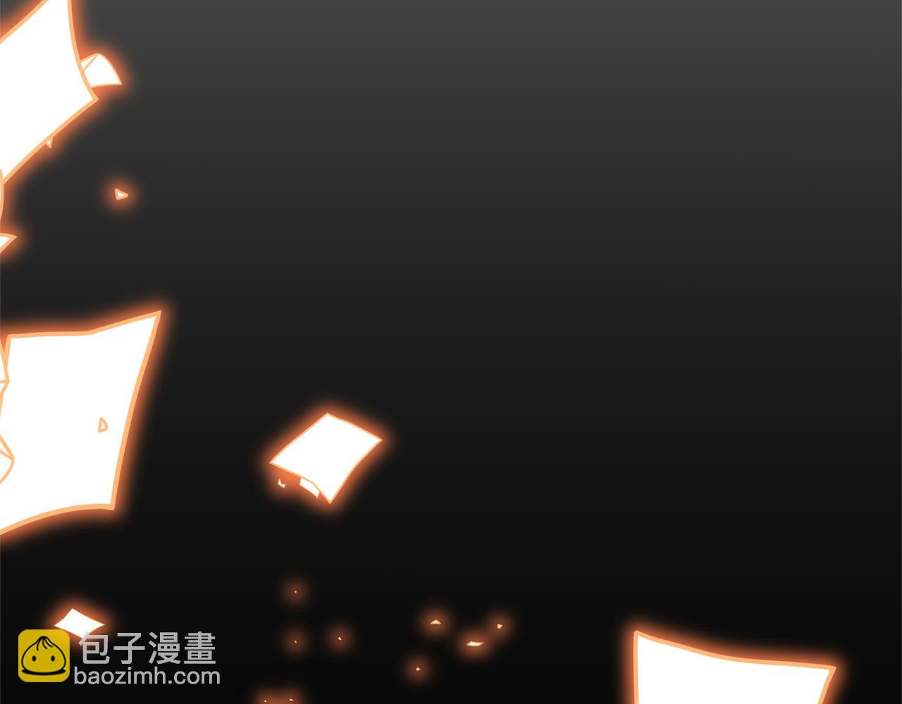 領養男主後把他寵大 - 第61話 我給你治病(2/4) - 6