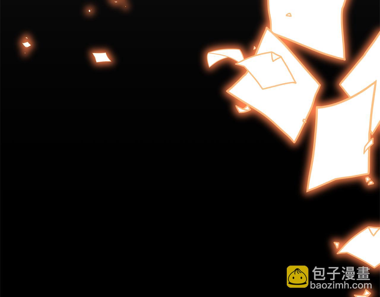 領養男主後把他寵大 - 第61話 我給你治病(2/4) - 7