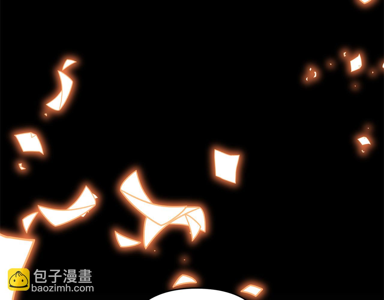 領養男主後把他寵大 - 第61話 我給你治病(2/4) - 8