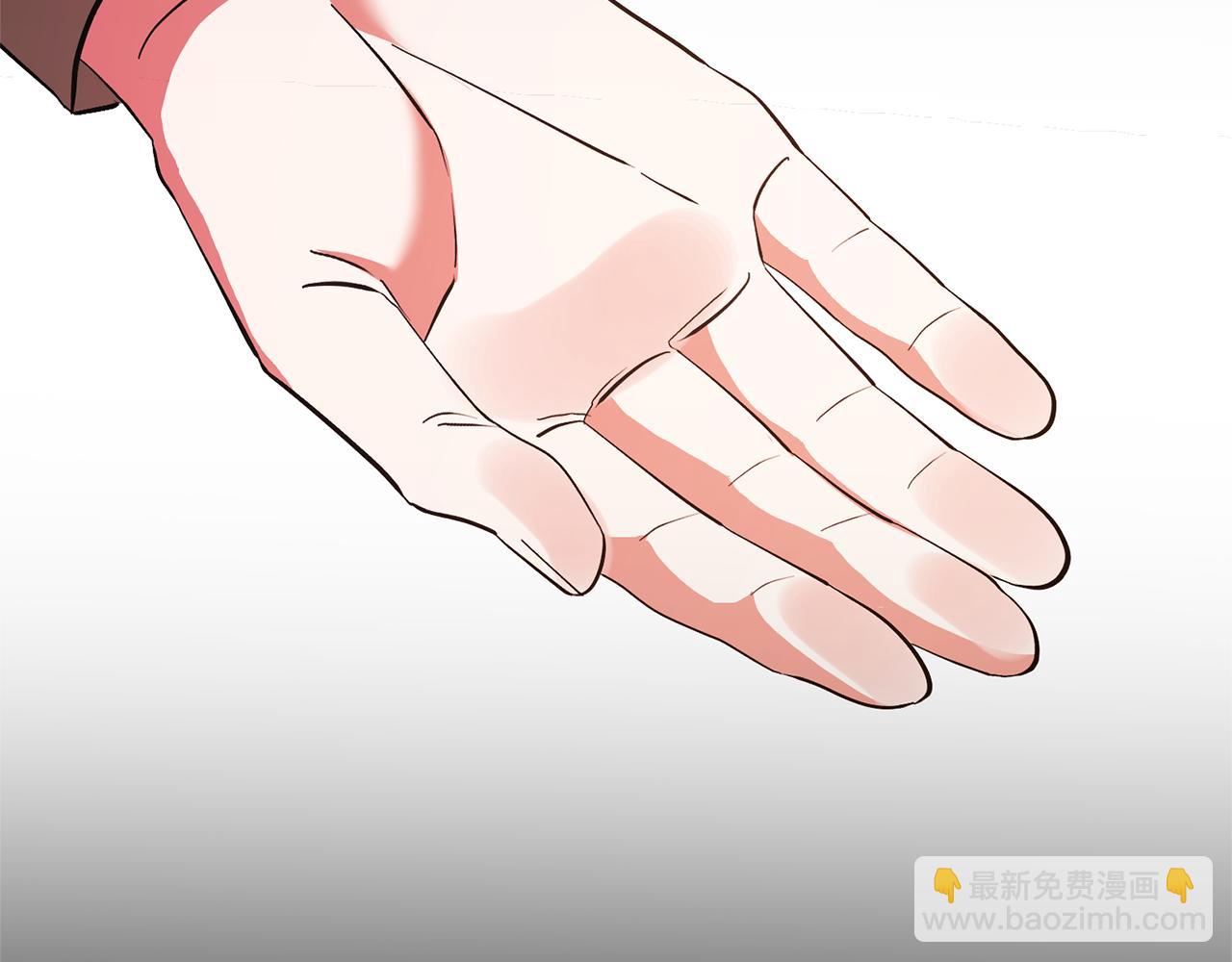 領養男主後把他寵大 - 第61話 我給你治病(2/4) - 2